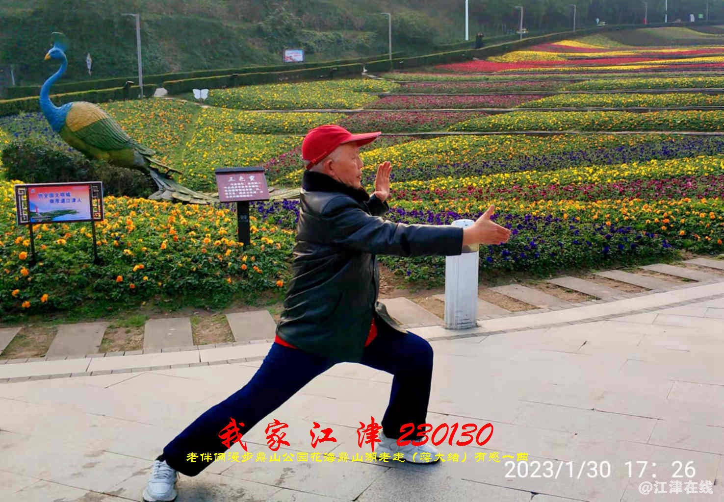 JYZ 20230130 WBQ (17).jpg