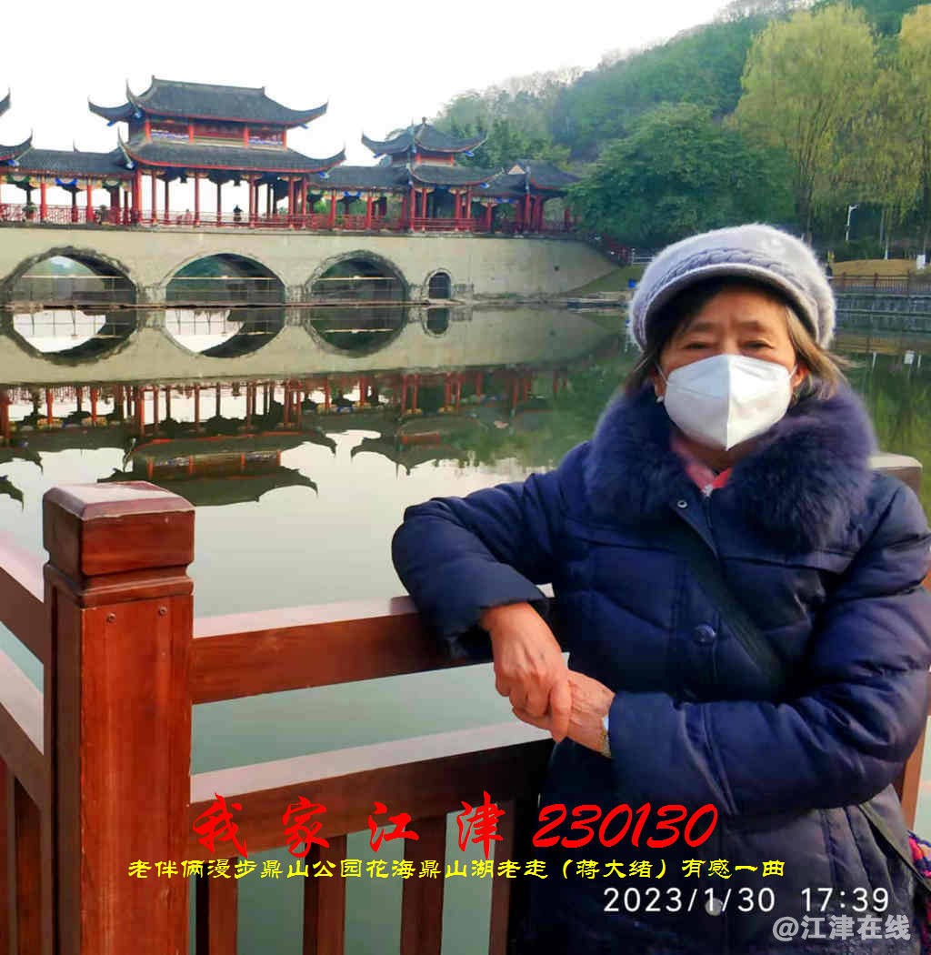 JYZ 20230130 WBQ (25).jpg