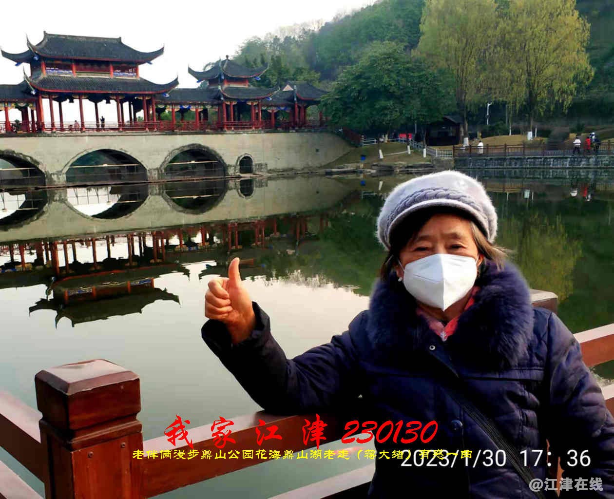 JYZ 20230130 WBQ (28).jpg