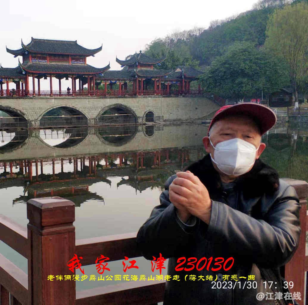 JYZ 20230130 WBQ (30).jpg