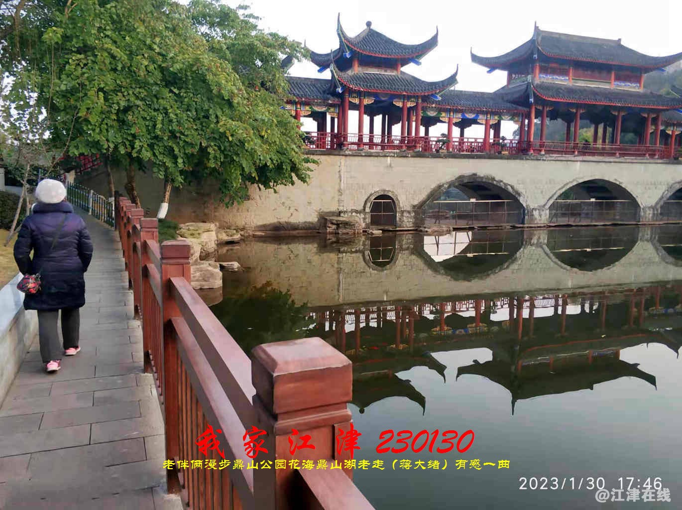 JYZ 20230130 WBQ (35).jpg