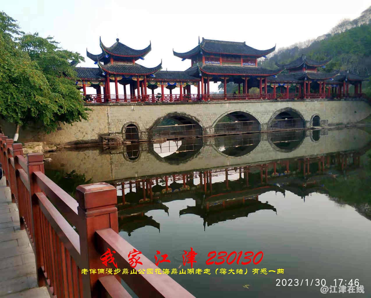 JYZ 20230130 WBQ (37).jpg