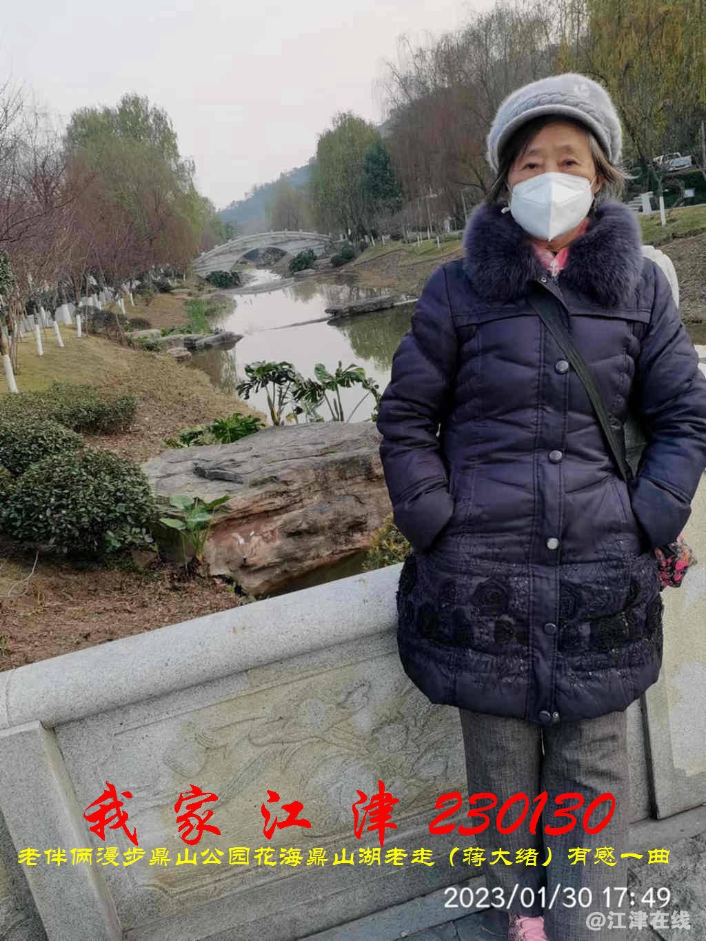 JYZ 20230130 WBQ (44).jpg
