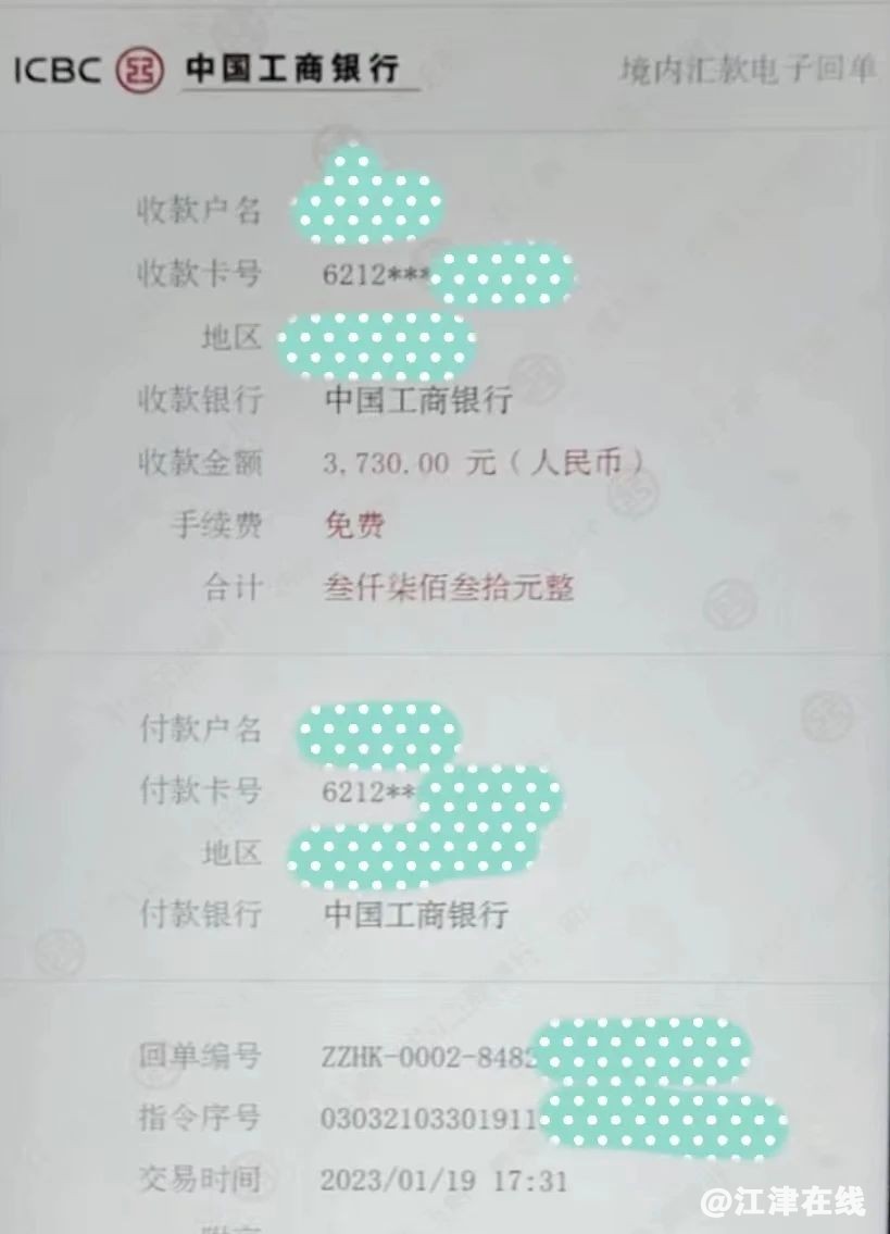 2cc2ecddb84025f1b2e310fb7f7a2bcb.jpg