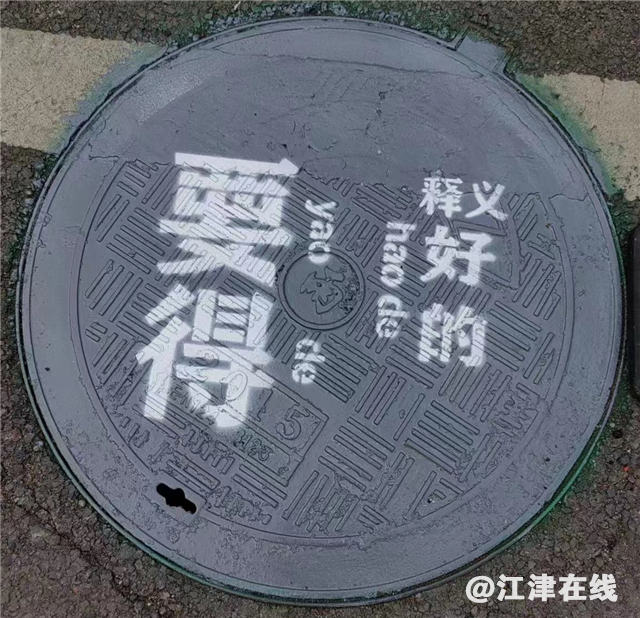 W020230208564782837909.png