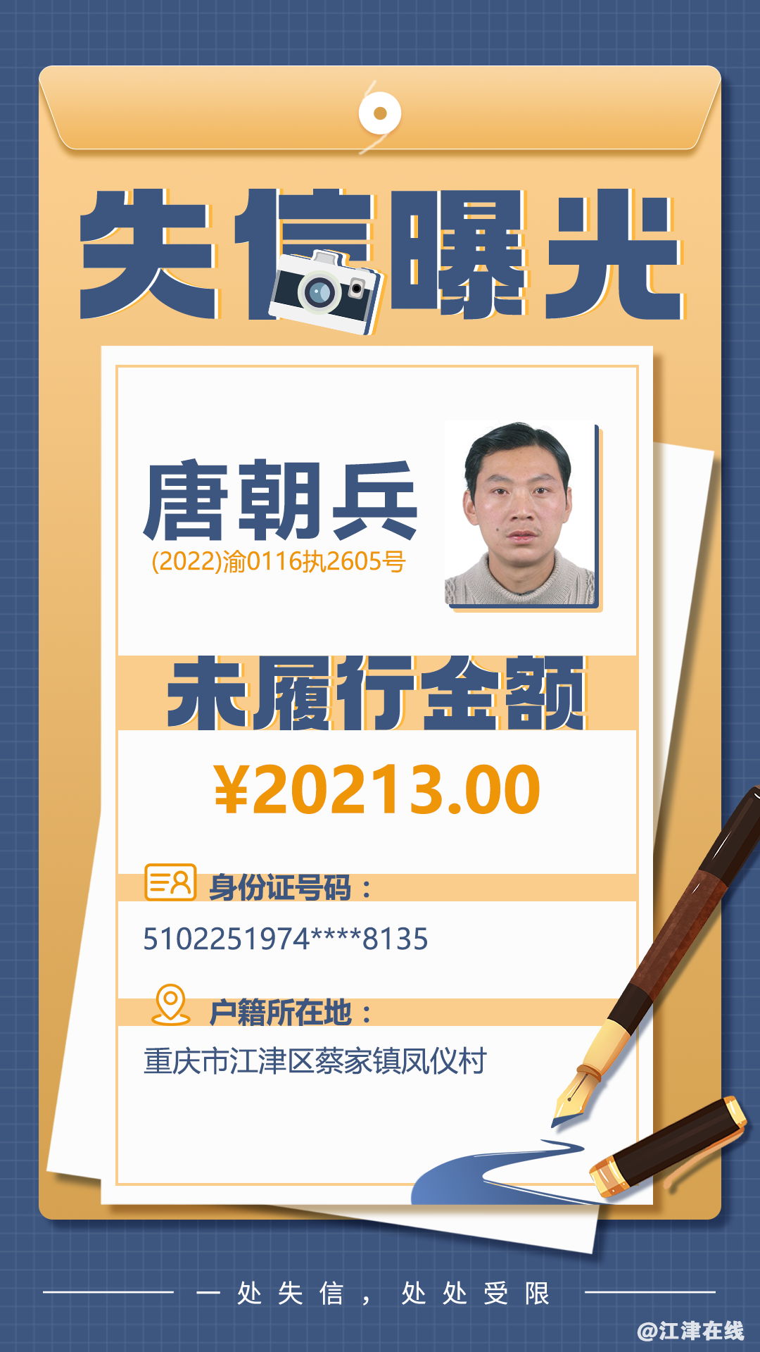 cb8920e22d3e065d2fa2dd9503745d34.png