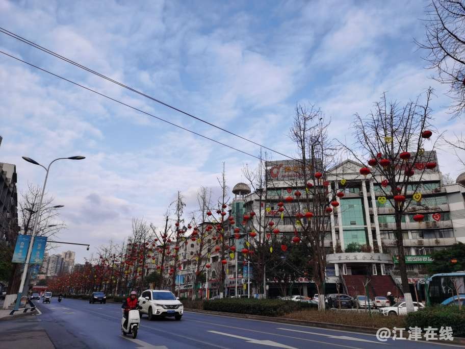 20230215153926front2_0_49039_FgUe3xvjhNU9PW6UyNYnR9TpYdo-.jpg