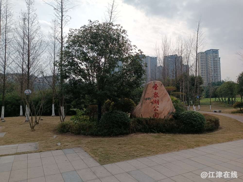 20230216111139front2_0_284255_FqRY6AbD6ybJP81K96BGx7KIII6f.jpg