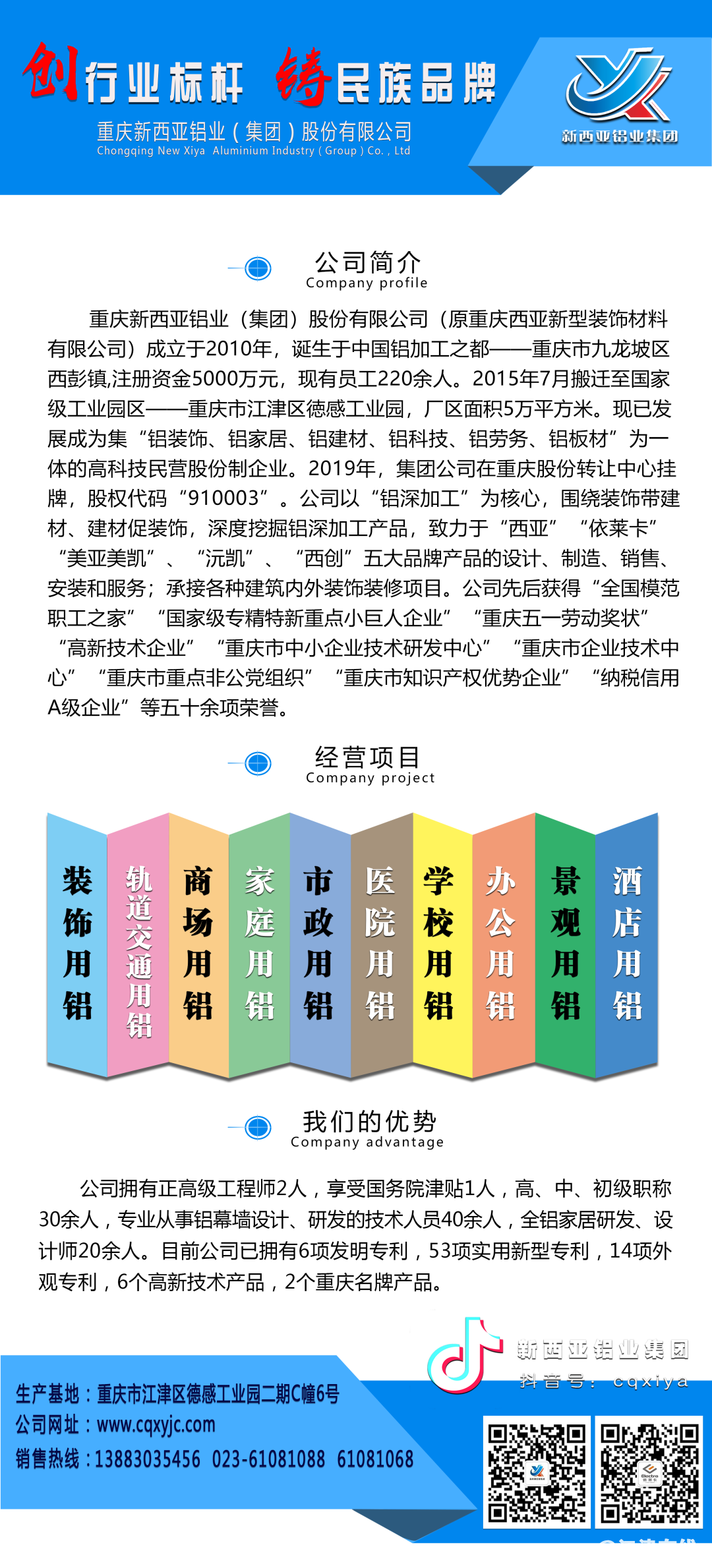 f4c82bc28c5ed36434a537e17421b704.png