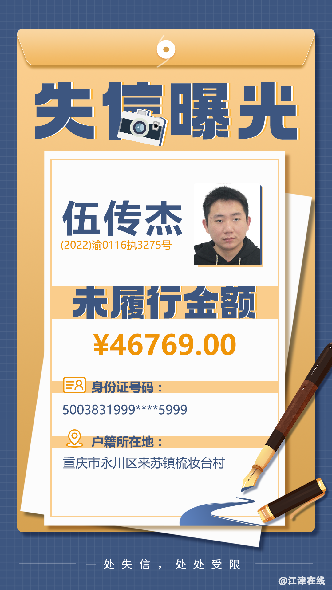 83206c02c3e30d7ee61561ad33c646c5.png