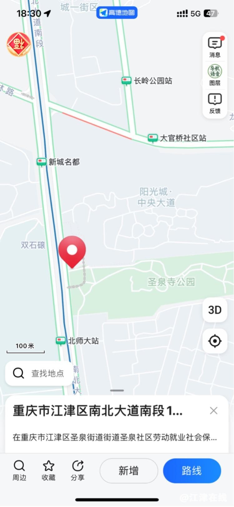 xhl20230115183348155203_750x0.png