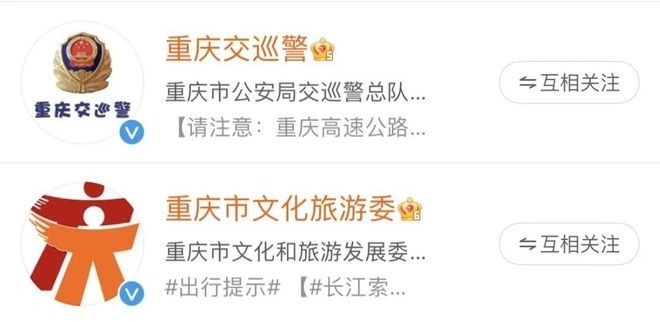 ?url=http%3A%2F%2Fdingyue.ws.126.net%2F2023%2F0222%2F64c43638j00rqgsrg001dd200u000emg00ir0094.jpg