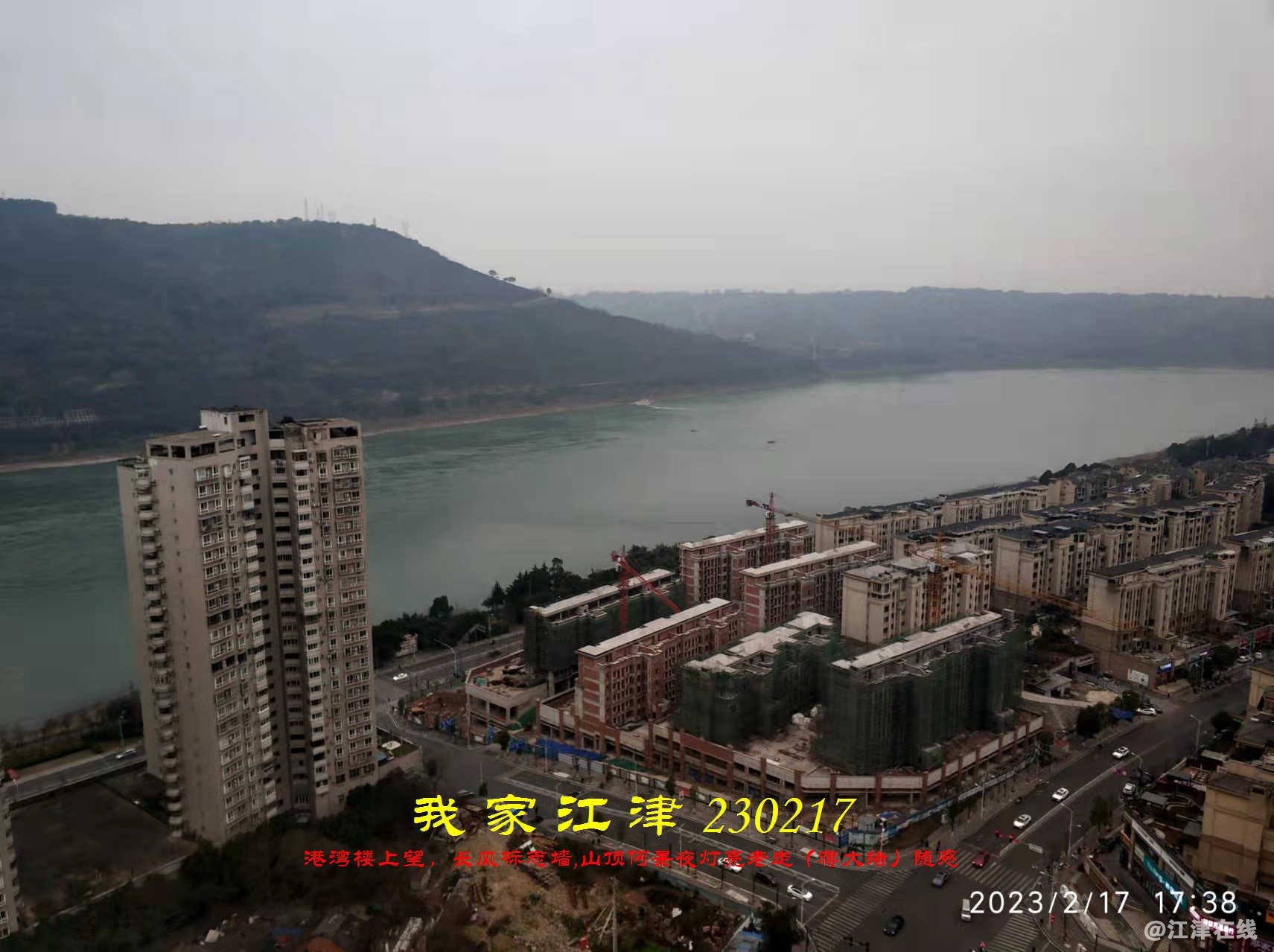 JYZ 20230217WBQ (11).jpg