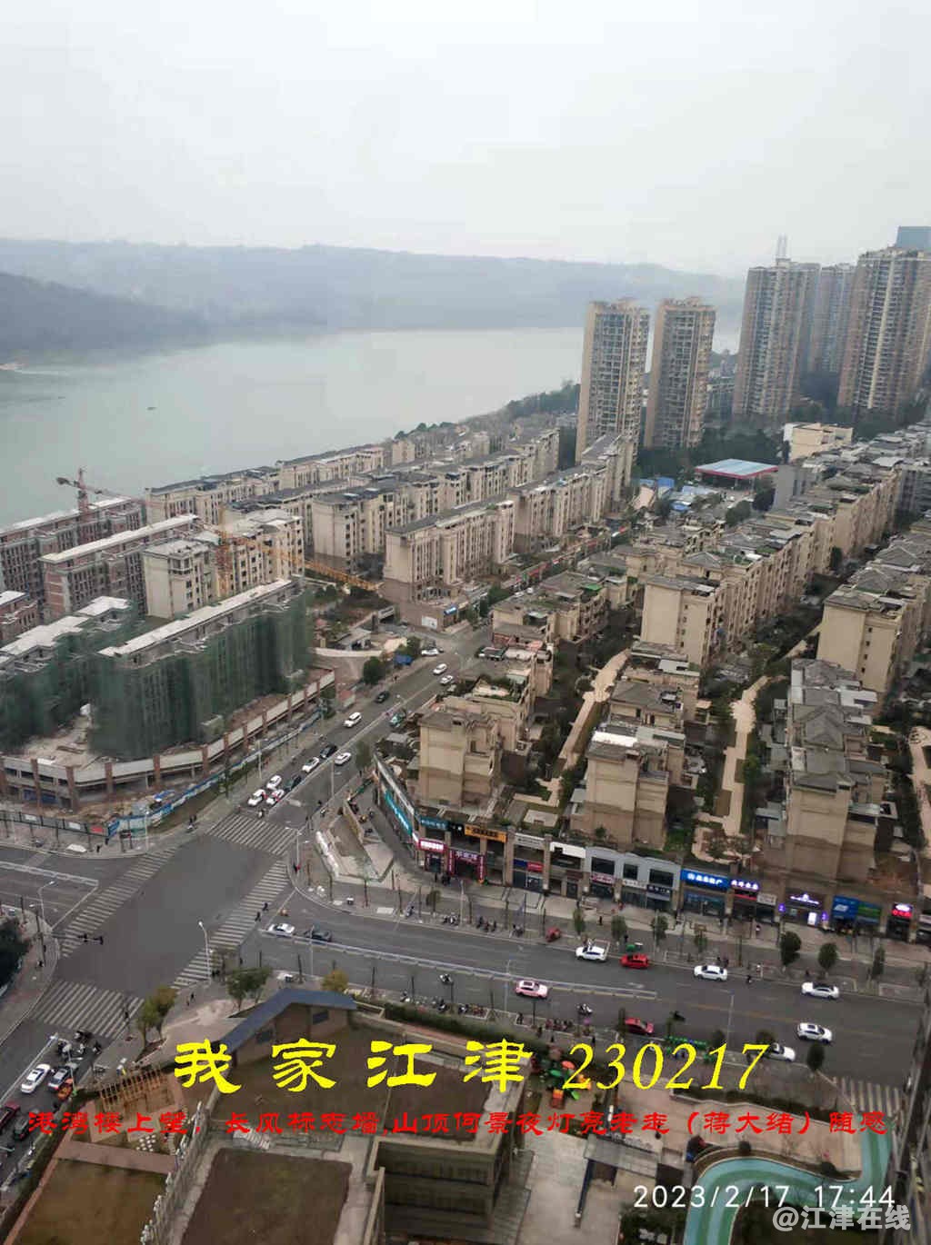 JYZ 20230217WBQ (16).jpg