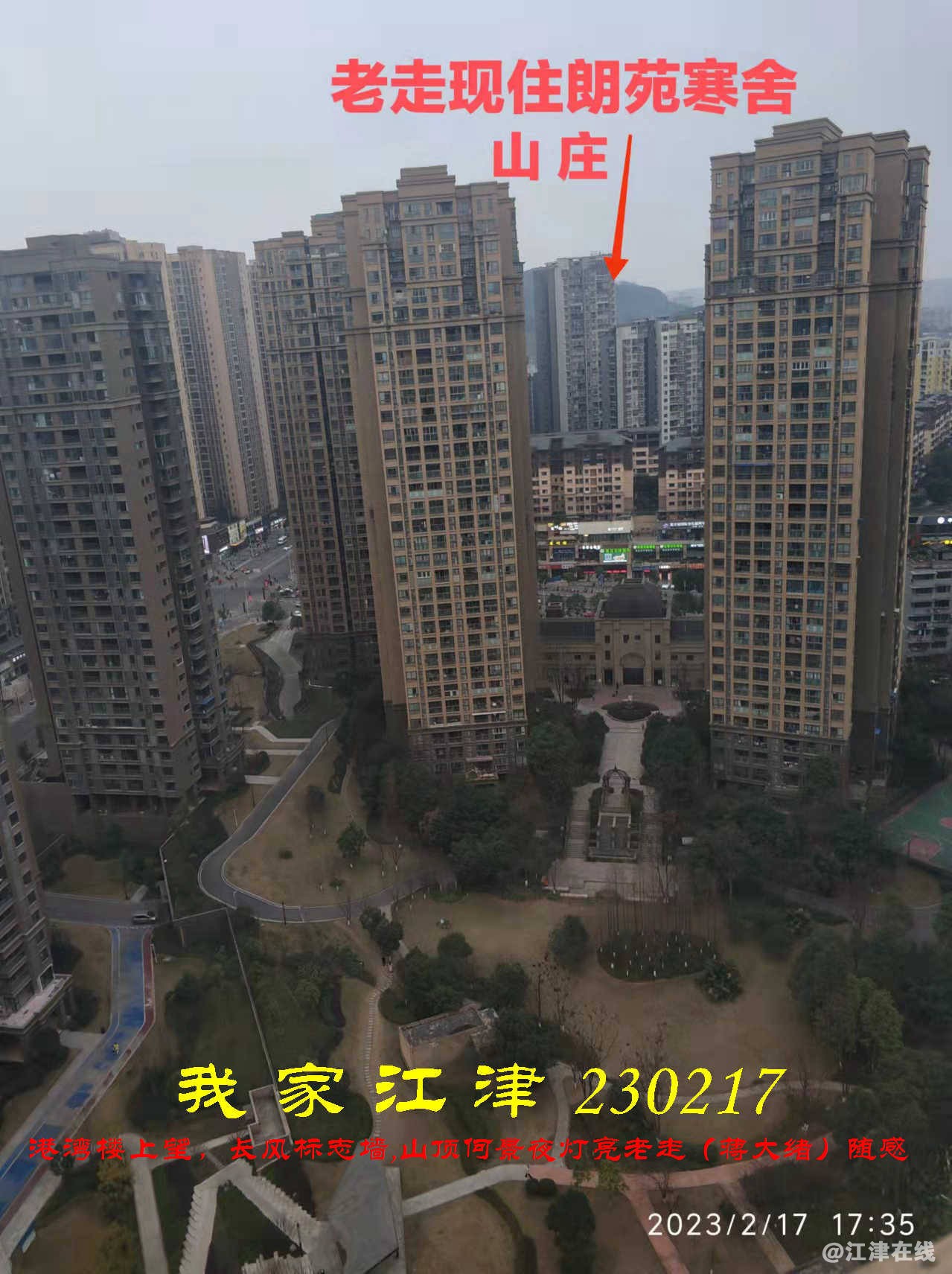 JYZ 20230217WBQ (6).jpg