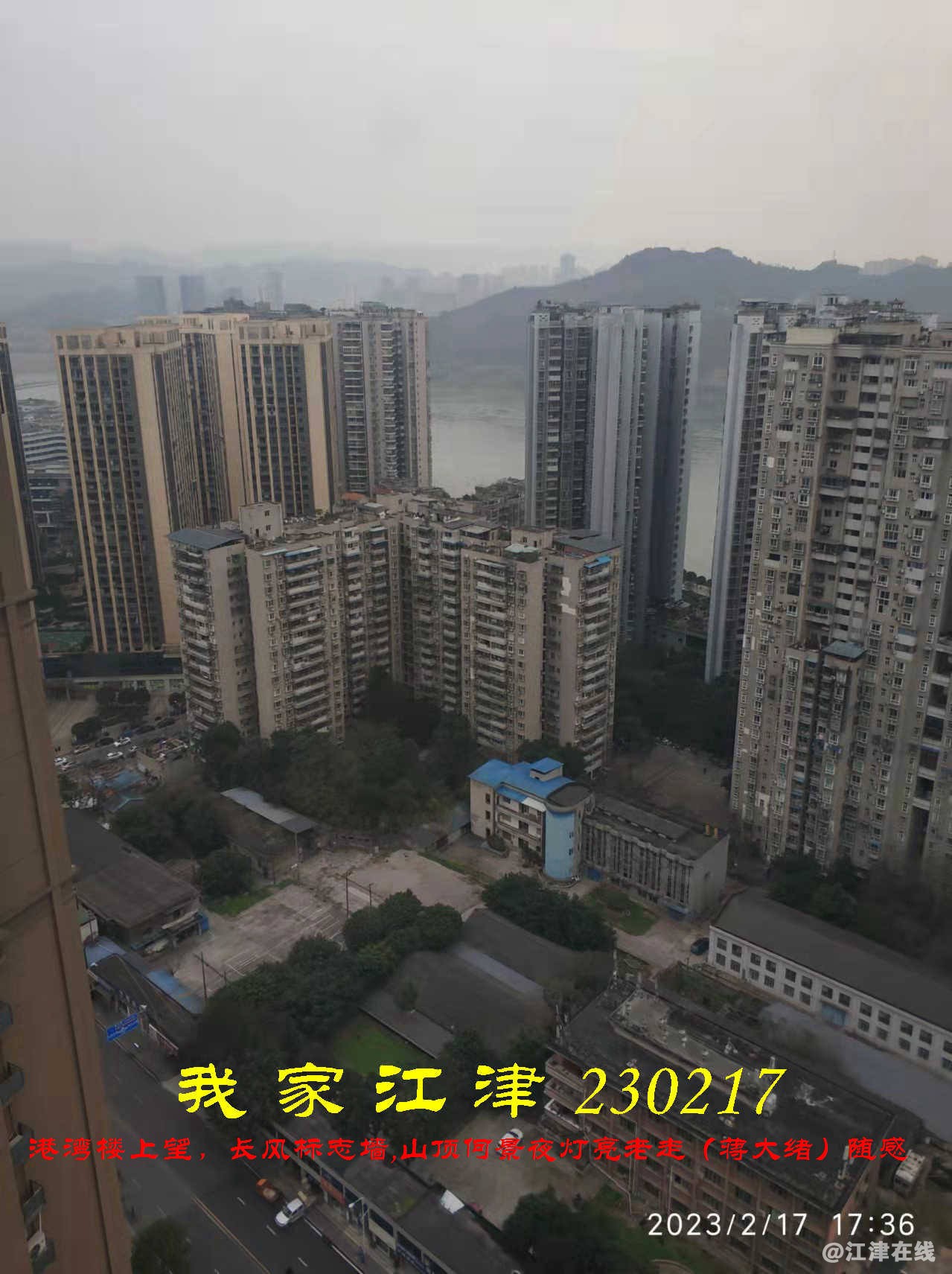 JYZ 20230217WBQ (9).jpg