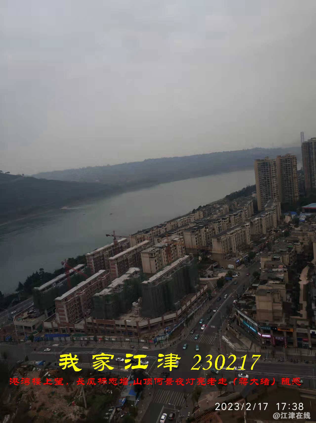 JYZ 20230217WBQ (10).jpg
