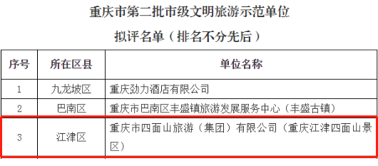 a0d71dac17a4cd8e822ebfbb0cafdd56.png