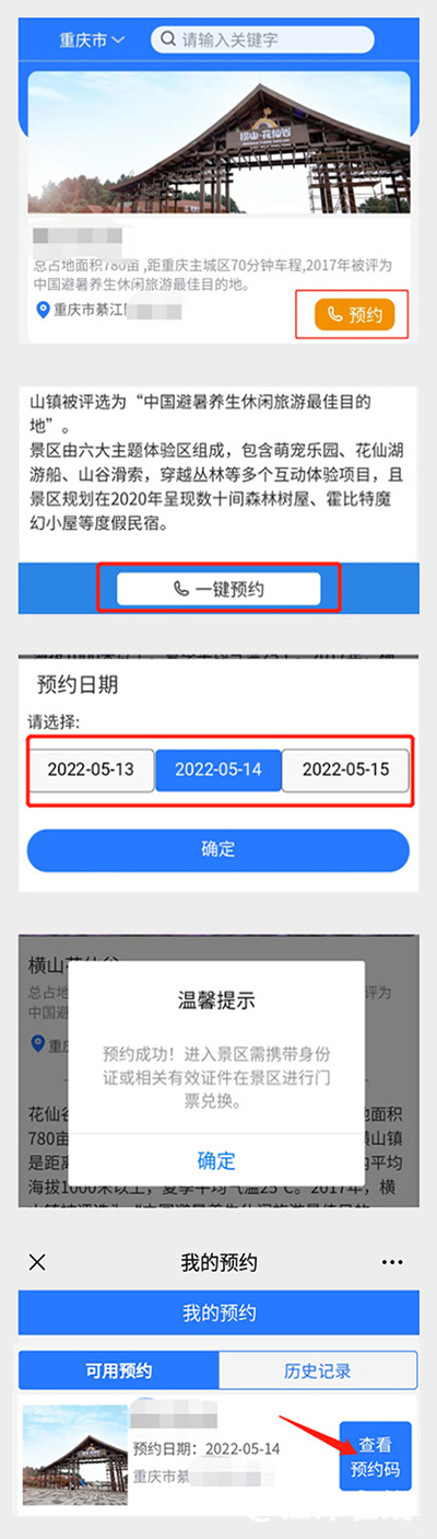 6bcaf729b35c35a854742836fd6dfae6.png