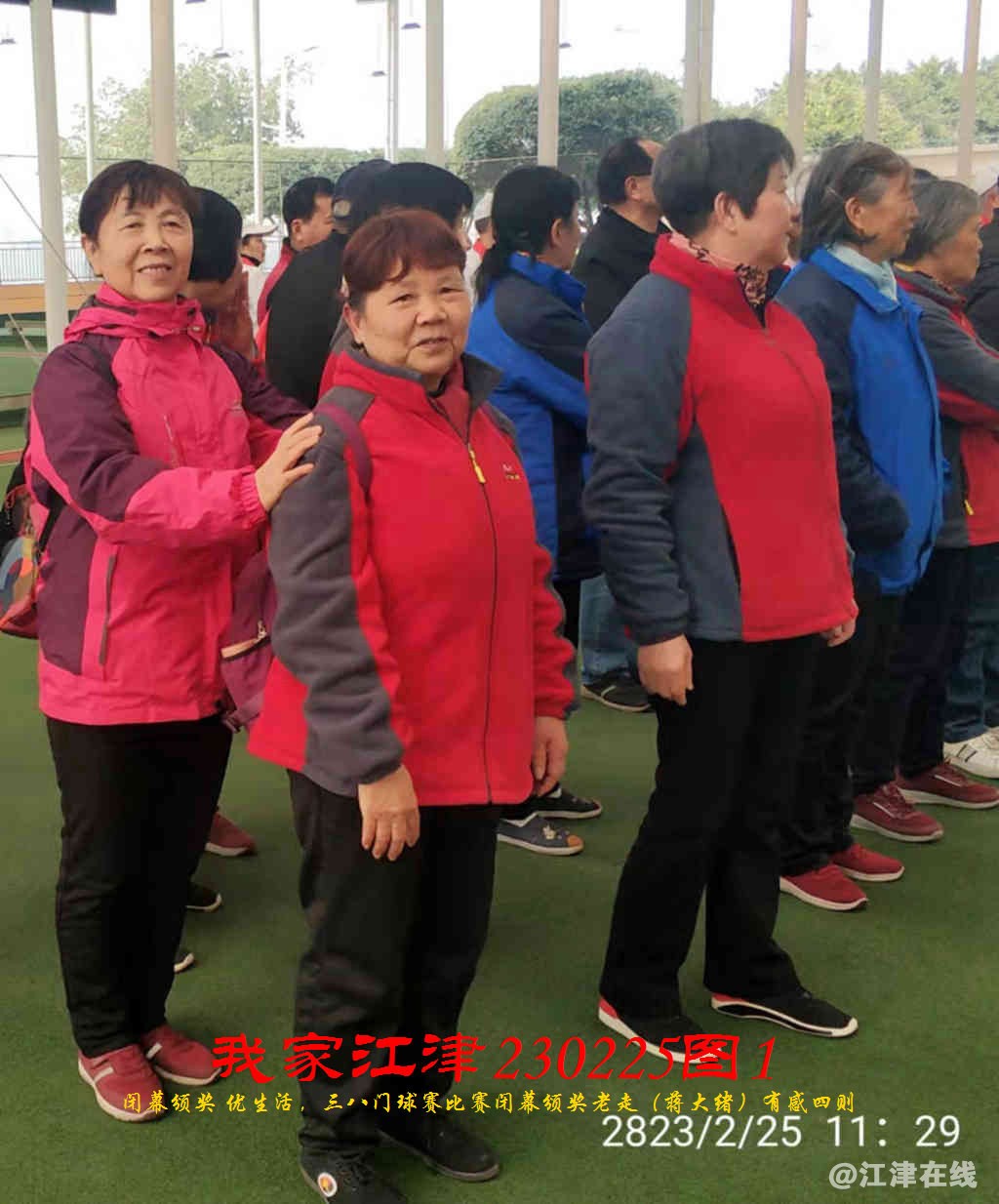JYZ 20230225T1 WBC (10).jpg