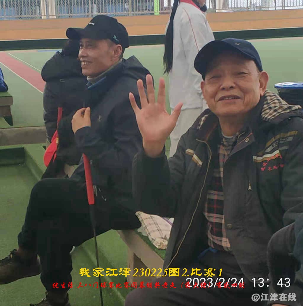 JYZ 20230225T2.1 WBQ  (12).jpg
