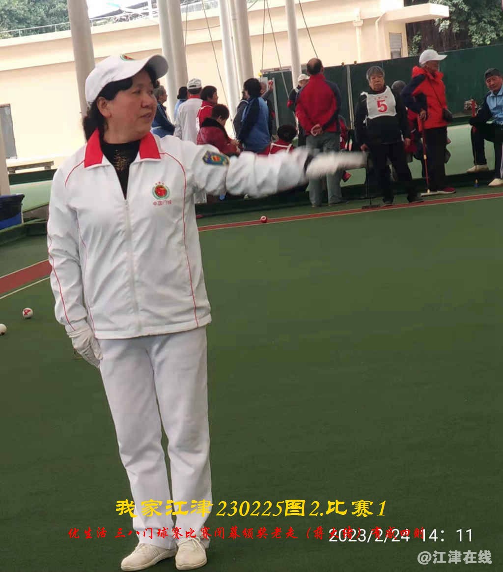 JYZ 20230225T2.1 WBQ  (28).jpg