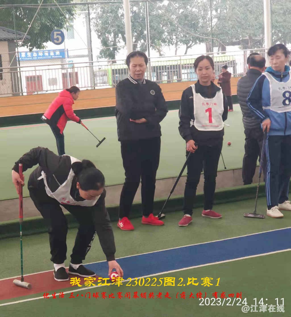 JYZ 20230225T2.1 WBQ  (29).jpg