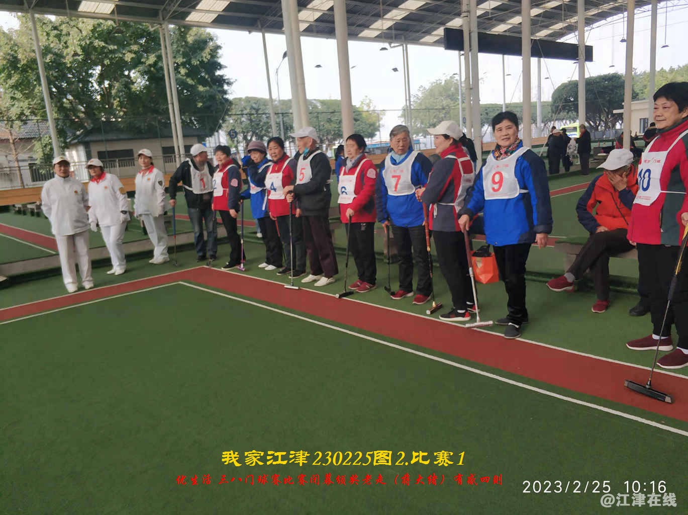 JYZ 20230225T2.1 WBQ  (44).jpg