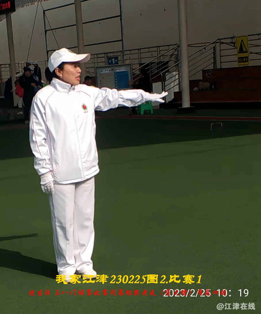 JYZ 20230225T2.1 WBQ  (48).jpg