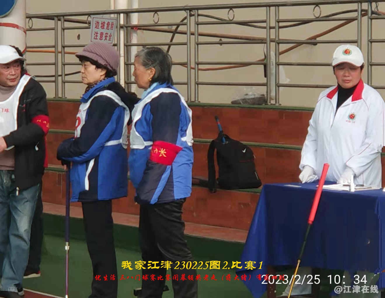 JYZ 20230225T2.1 WBQ  (50).jpg