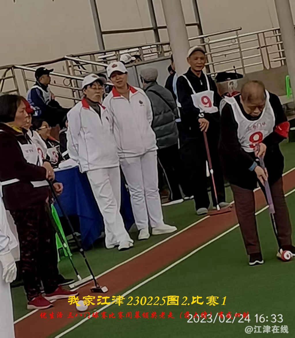 JYZ 20230225T2.1 WBQ  (68).jpg