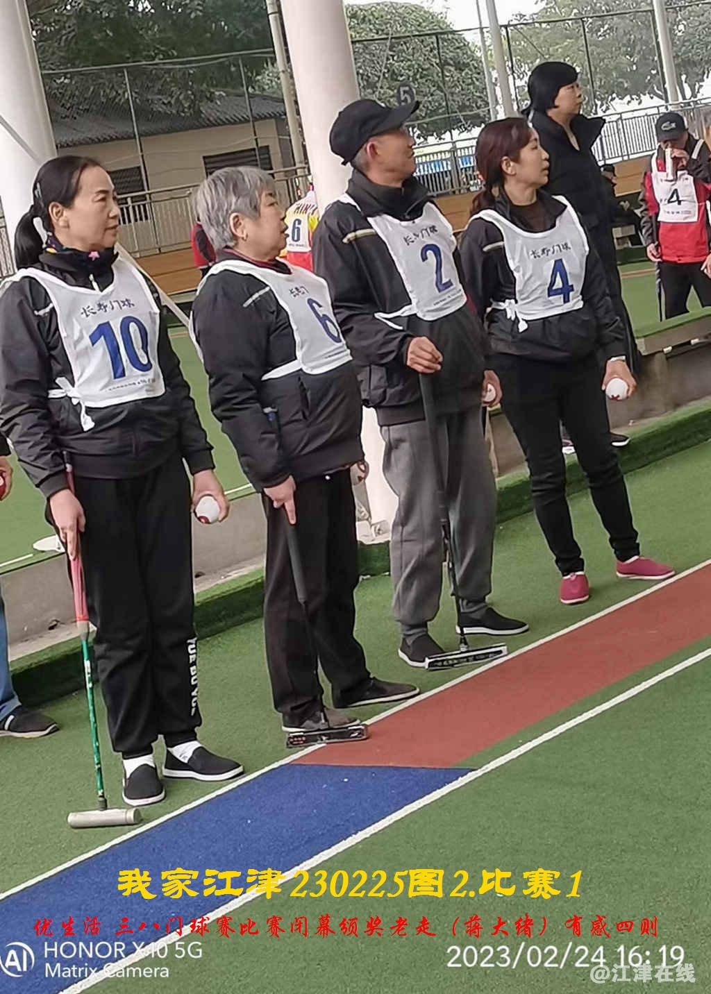 JYZ 20230225T2.1 WBQ  (73).jpg