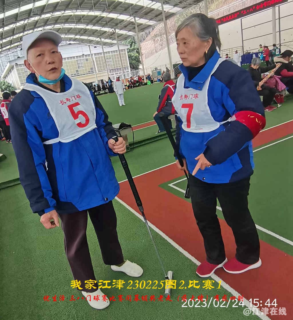 JYZ 20230225T2.1 WBQ  (83).jpg
