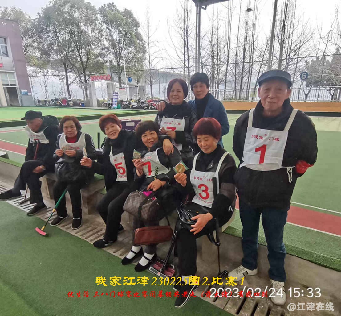 JYZ 20230225T2.1 WBQ  (88).jpg