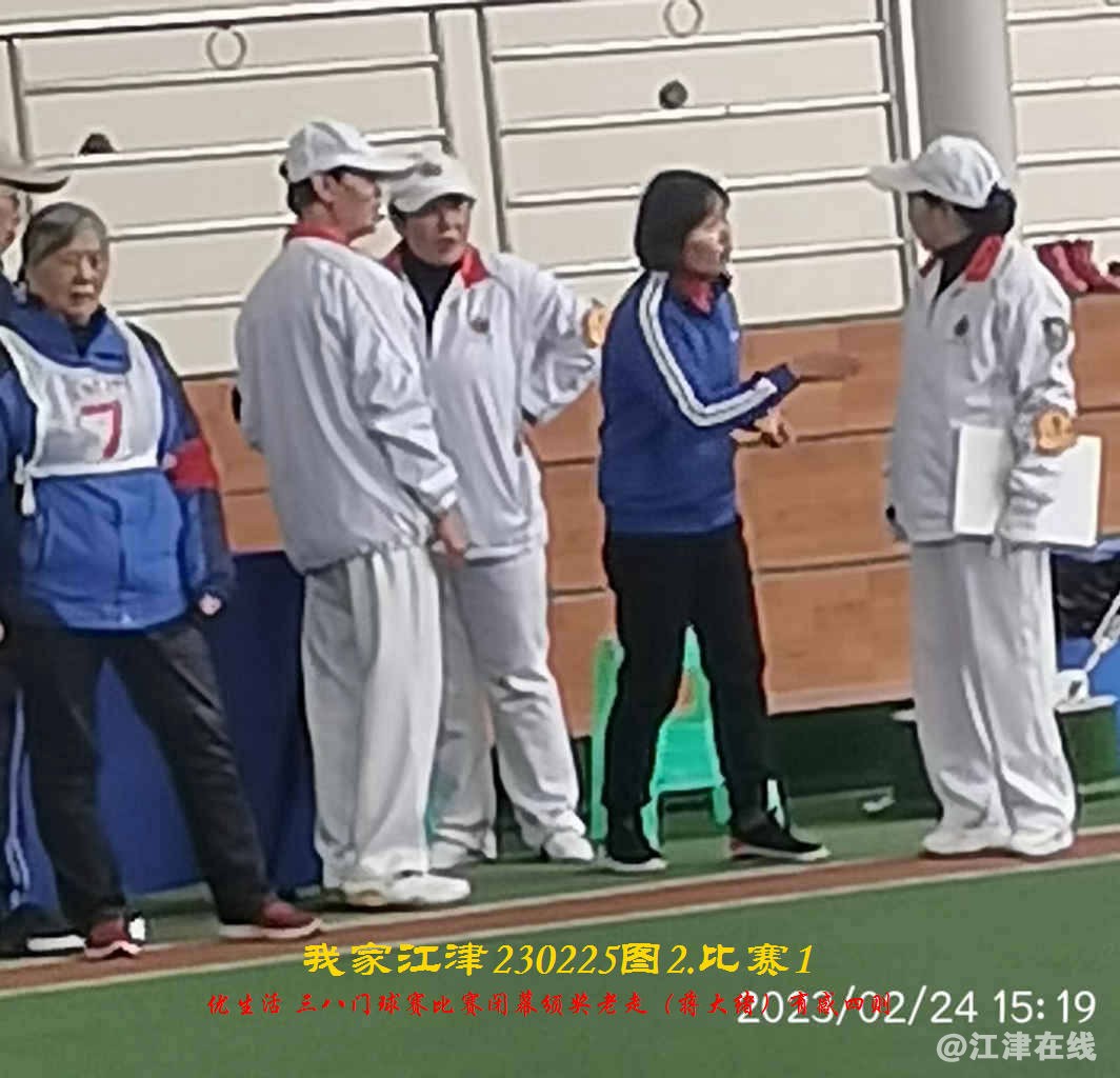 JYZ 20230225T2.1 WBQ  (94).jpg