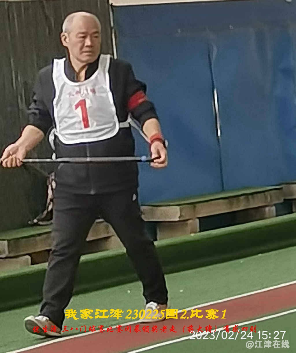 JYZ 20230225T2.1 WBQ  (91).jpg