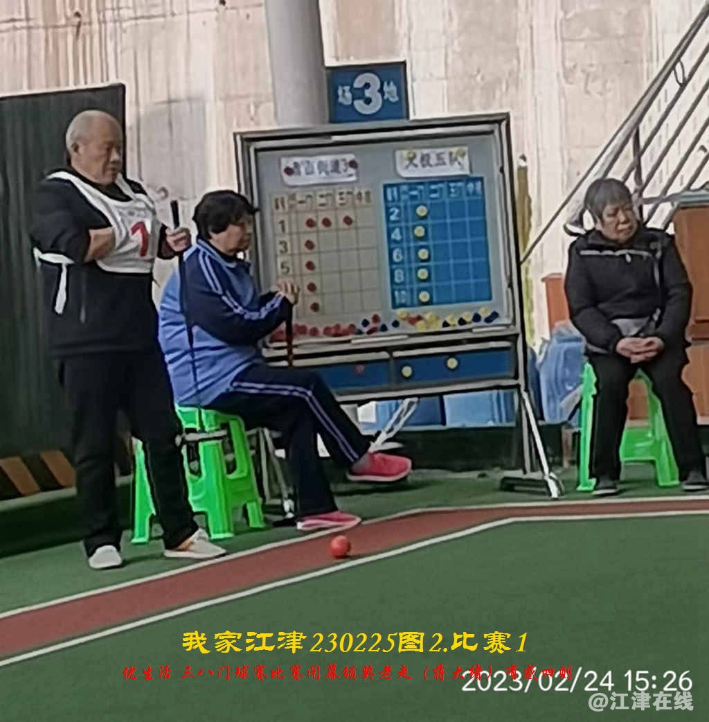 JYZ 20230225T2.1 WBQ  (92).jpg