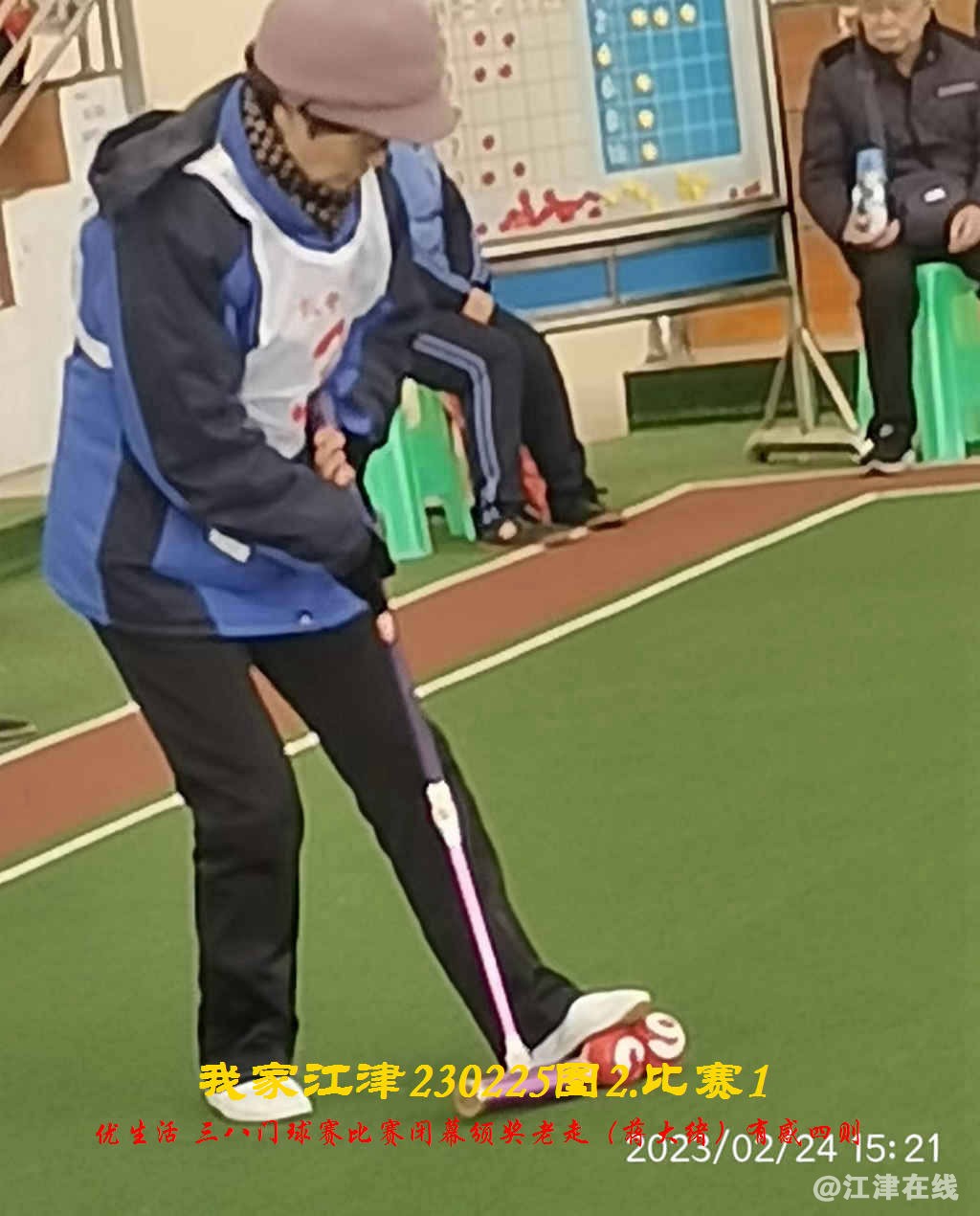 JYZ 20230225T2.1 WBQ  (93).jpg