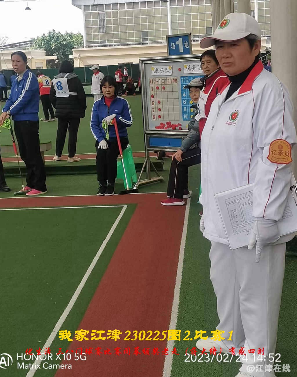 JYZ 20230225T2.1 WBQ  (104).jpg