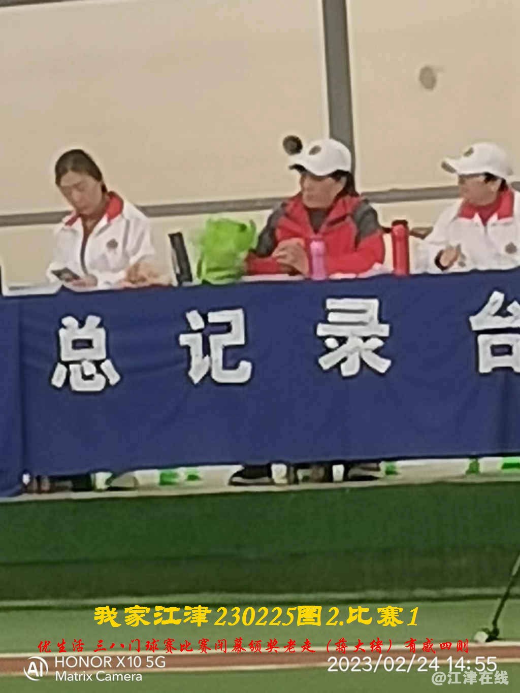 JYZ 20230225T2.1 WBQ  (103).jpg