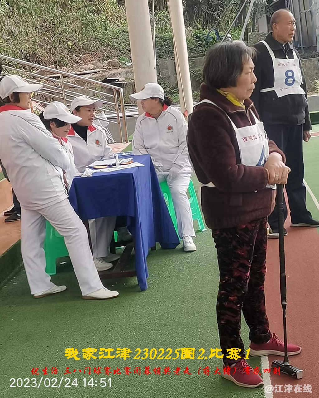 JYZ 20230225T2.1 WBQ  (106).jpg