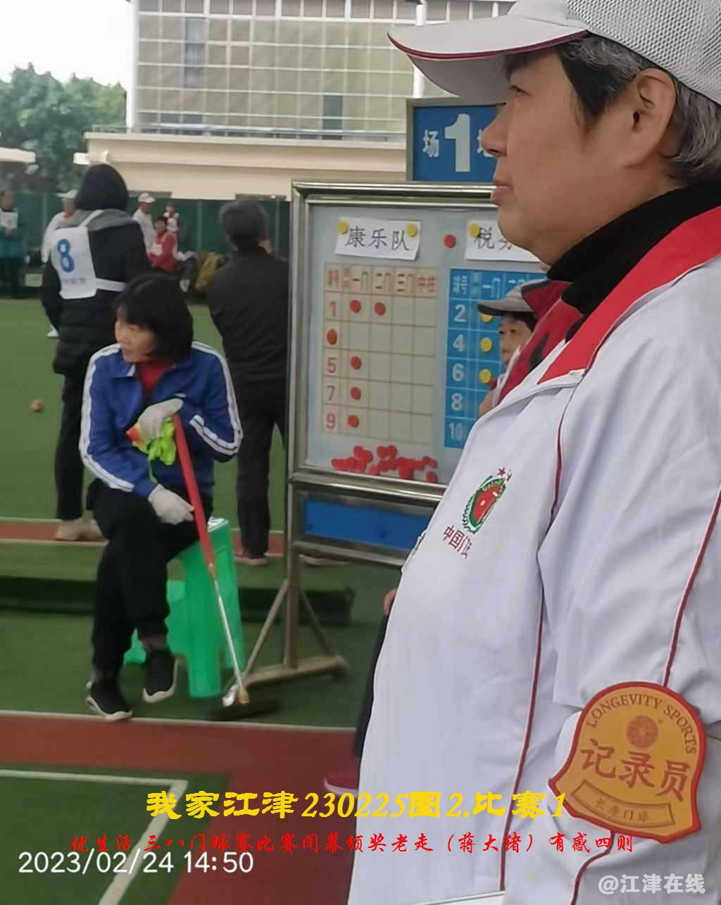 JYZ 20230225T2.1 WBQ  (107).jpg
