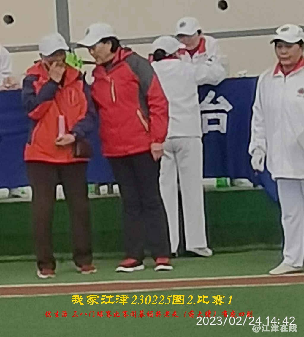 JYZ 20230225T2.1 WBQ  (112).jpg
