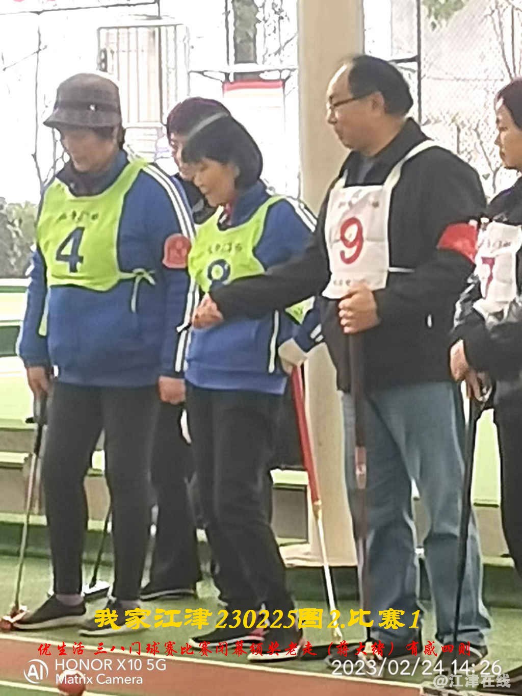 JYZ 20230225T2.1 WBQ  (122).jpg