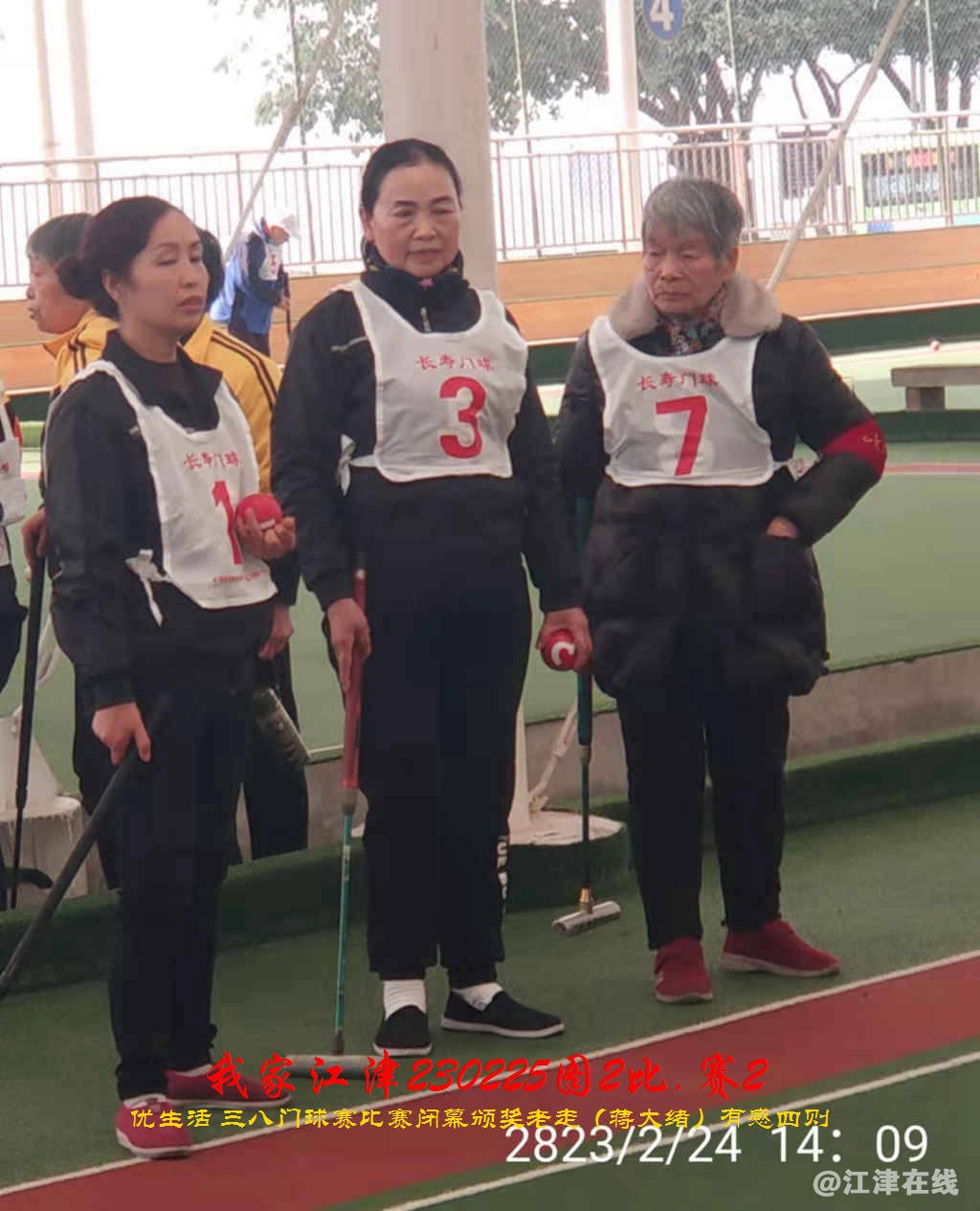 JYZ 20230225T2.2 WBQ (26).jpg