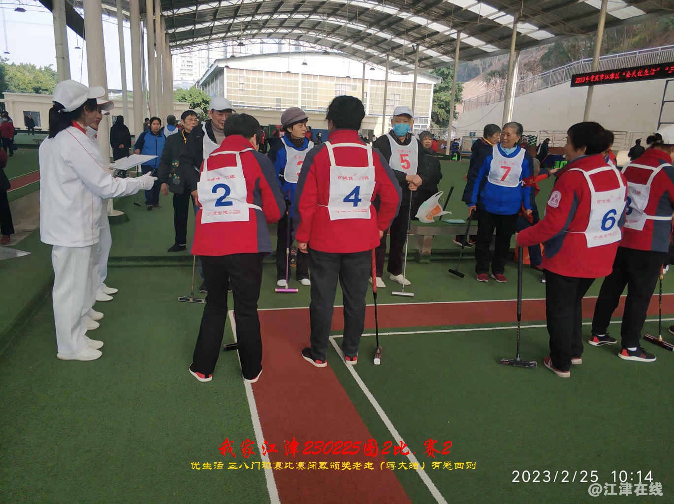 JYZ 20230225T2.2 WBQ (44).jpg
