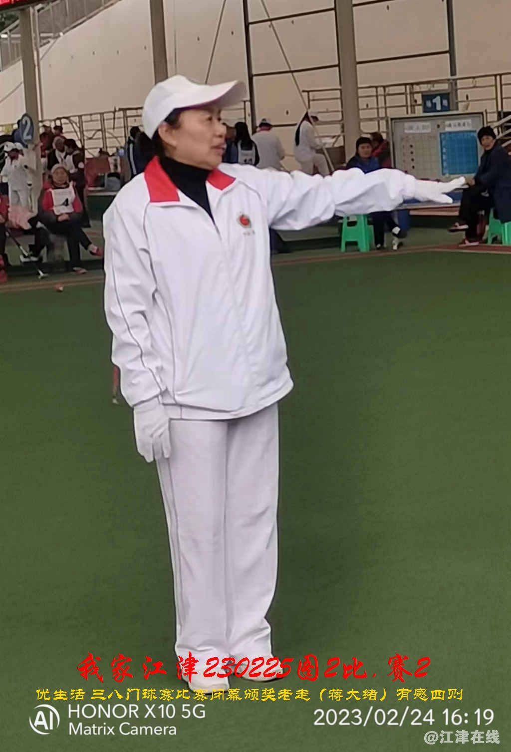 JYZ 20230225T2.2 WBQ (73).jpg