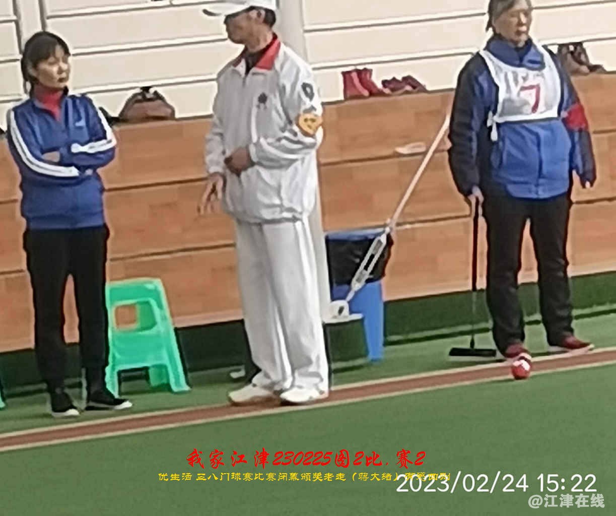 JYZ 20230225T2.2 WBQ (92).jpg