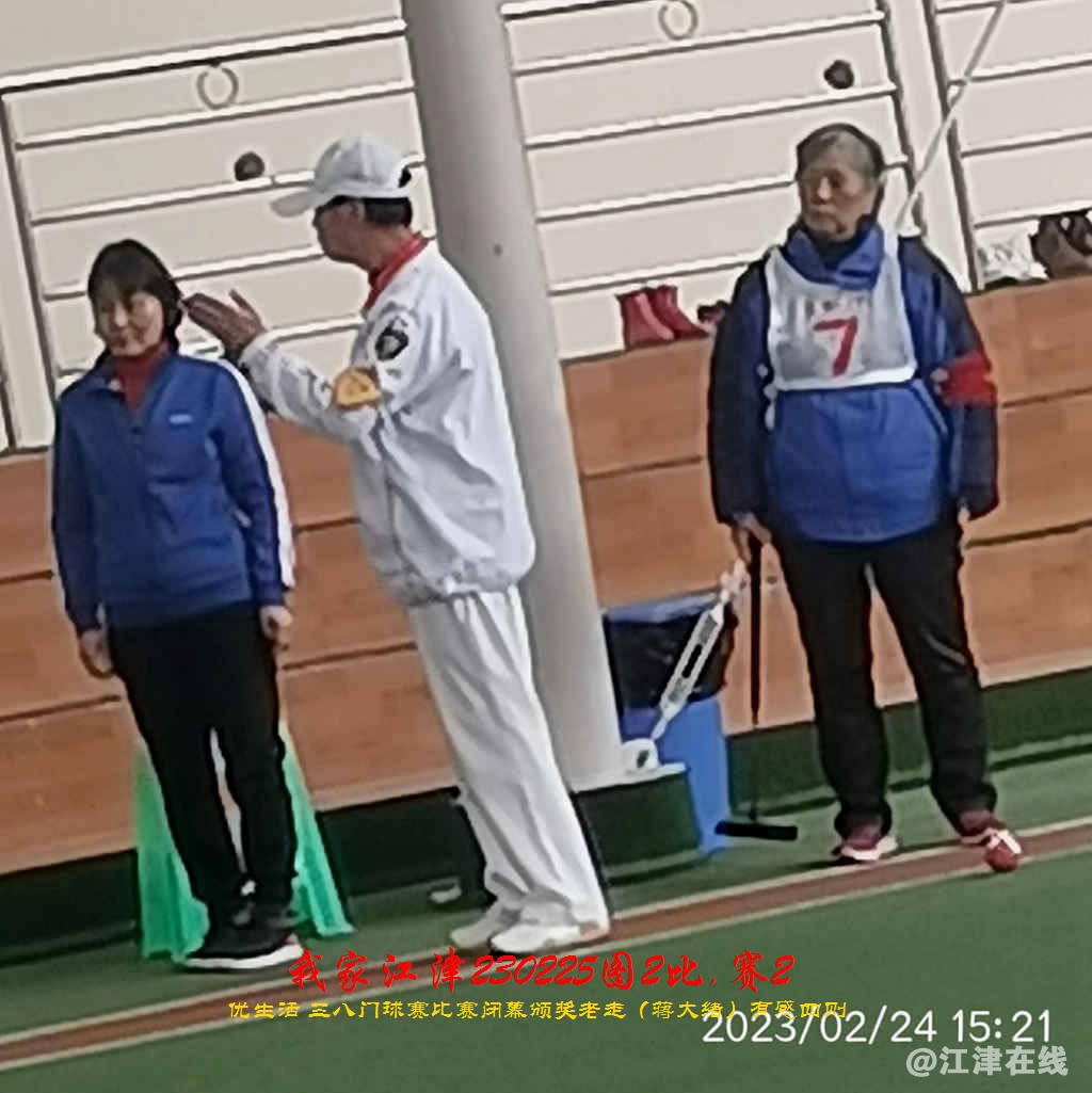 JYZ 20230225T2.2 WBQ (93).jpg