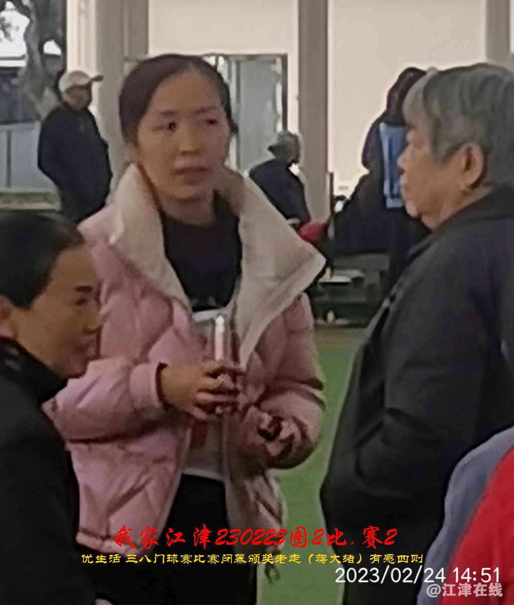 JYZ 20230225T2.2 WBQ (106).jpg